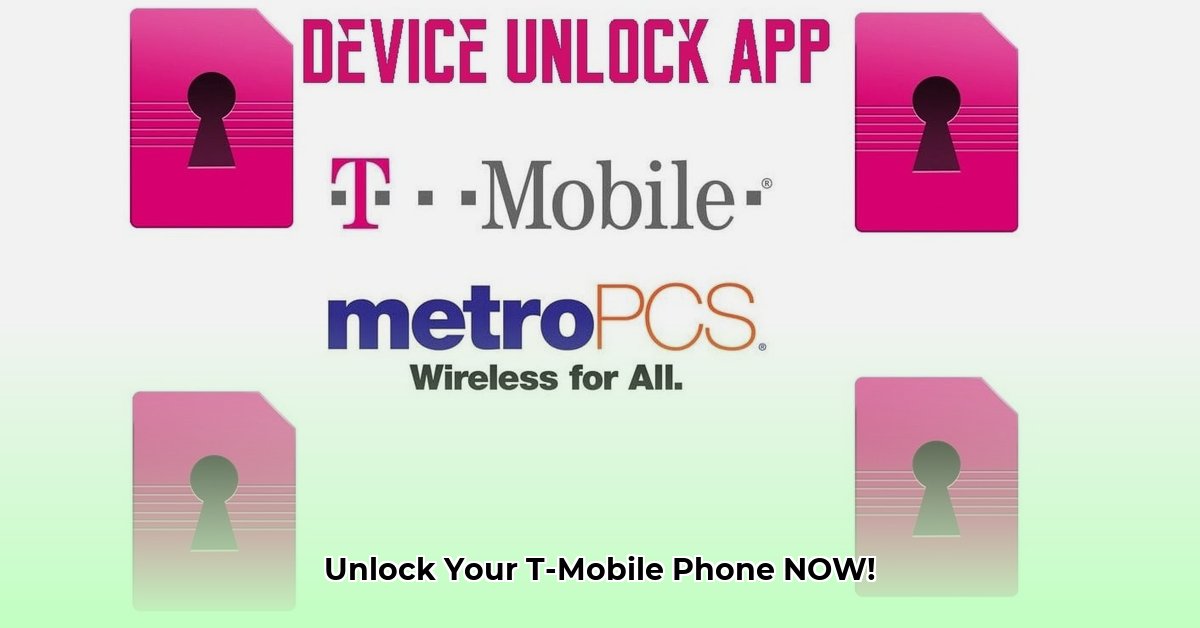 t-mobile-device-unlock-apk